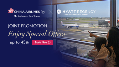 復路トランジットホテル