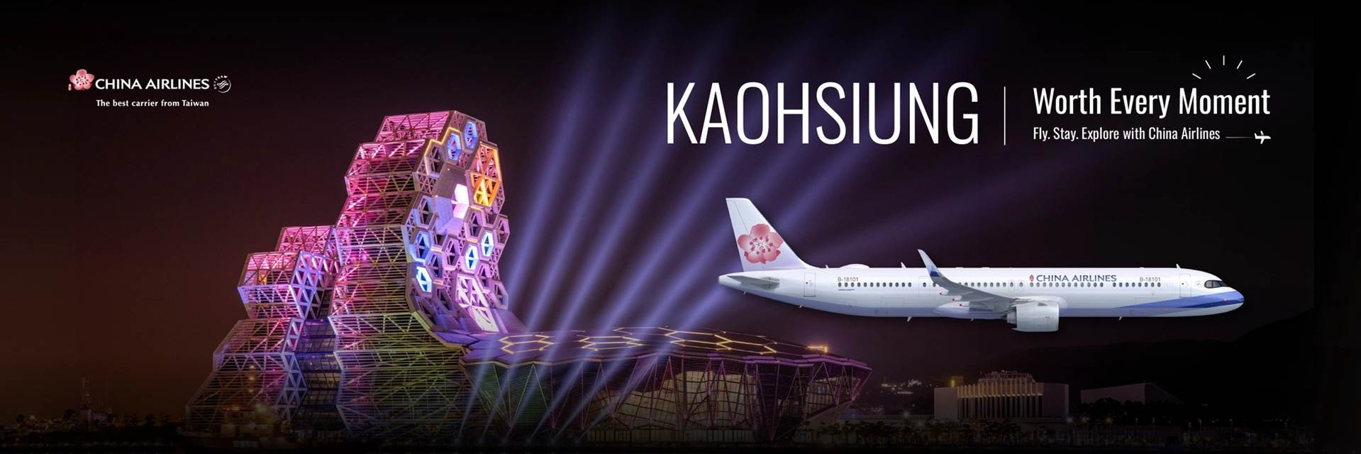 China Airlines Kaohsiung Campaign