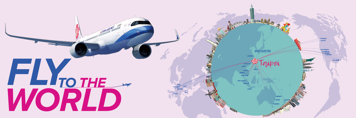 FUK Thailand Campaign