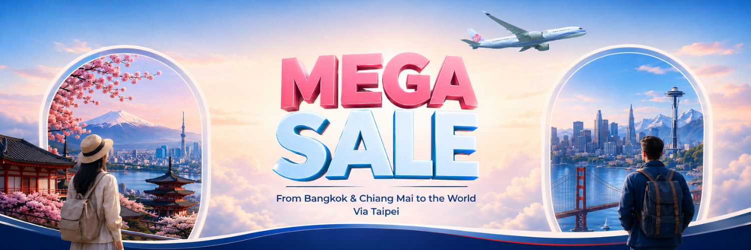 July Mega Sale