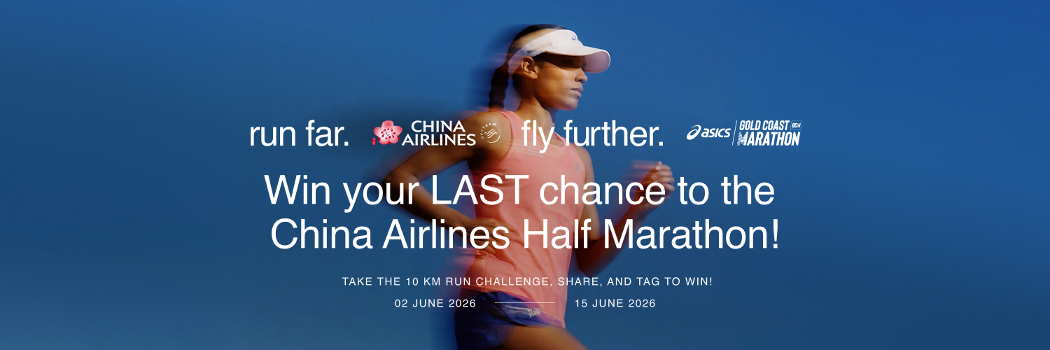 Miles for Miles - China Airlines Half Marathon