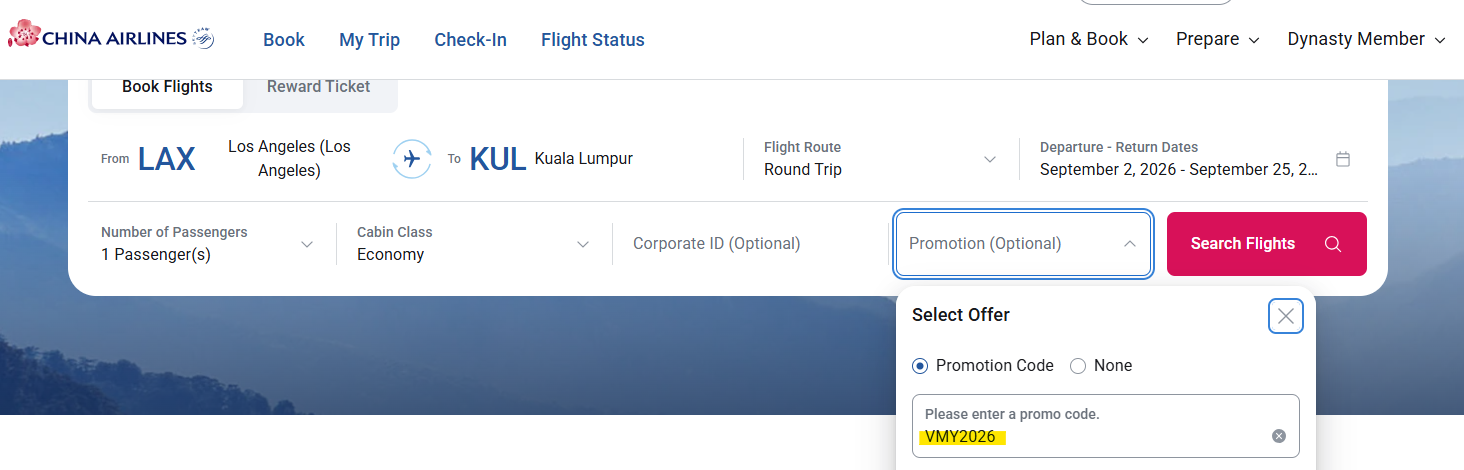 How to insert promotion code VMY2026